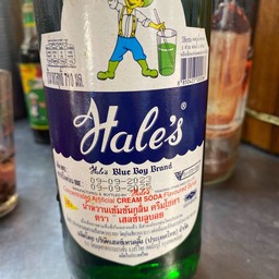 น้ำเขียวชง