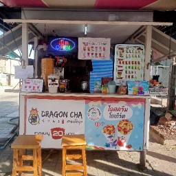DRAGON CHA บางปะหัน
