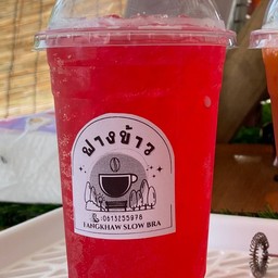 แดงโซดา