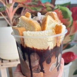 ปังเย็น