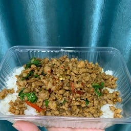 หมูสับ กะเพรา