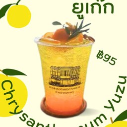 ยูเก๊ก (Chrysanthemum Tea W/Yuzu)