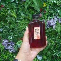 น้ำกระเจี๊ยบทำเองจ้าา 1 ขวด