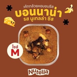 MENU_2798021Ac_1718615548