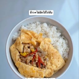 ครัวพร้าว