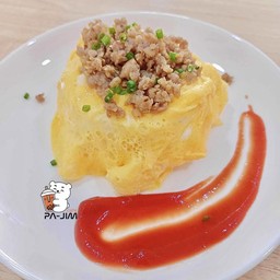 ข้าวไข่ข้นหมูสับ