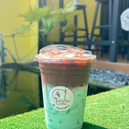 โกโก้มินต์