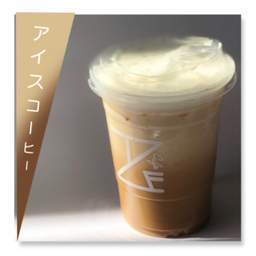 คาปูชิโน่