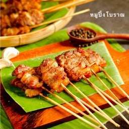 MOOD BOX-ข้าวข้างห้อง ลาดกระบัง