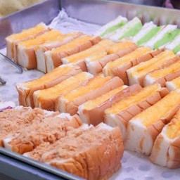 สุดคุ้ม - รวมปัง คละหน้า !! ( 8 ชิ้น )