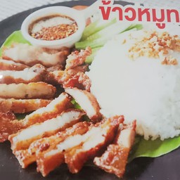 ข้าวหมูทอด