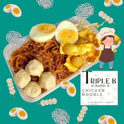 Triple B หมี่ไก่ฉีก.