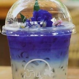 บ้านนอกคอกนา