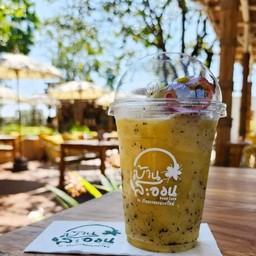 เสาวรสปั่น