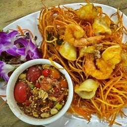 ตำทะเลทอด