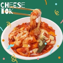 มอสซาเรลล่าชีสต๊อกโบกี