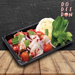 พี่หมึกยำปลาร้า