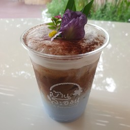 บ้านนอกลาเต้