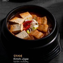 กิมจิ ชีเก Kimchi Jjigae