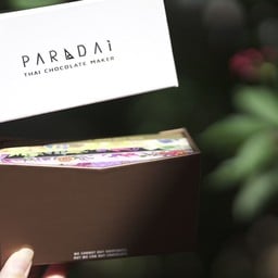 Chocolate Bar Boxset 4 pcs.