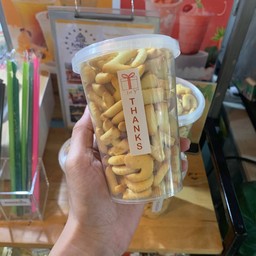 ขนมปังกรอบรูปABC