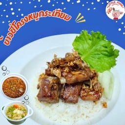 👍🏻ข้าวซี่โครงหมูทอดกระเทียม