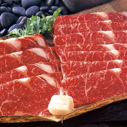 สันนอกสไลด์ เนื้อ