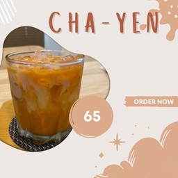 ไอติมมหาชัย ไข่แข็งเป๊ก! By. โตบ้านเพื่อน