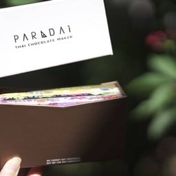 Chocolate Bar 4 pcs. Boxset