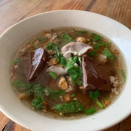 ต้มเลือดหมู