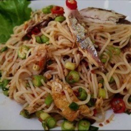 ยำขนมจีน