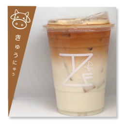 กาแฟ นมสดลาเต้