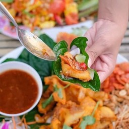 ปลากะพงเมี่ยงคำ