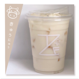 นมสดเย็น