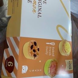 Miss Mamon Homemade Bakery & Snack Box - มิส มาม่อน สาขาโฮมโปร พระราม 9 ชั้น G