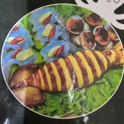 สามเกลอ