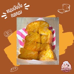 หมี่คลุกไก่ฉีก น้ำพริกหมูกระจก Dreammy