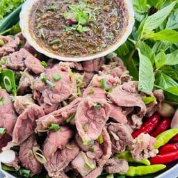 เนื้อลวกจิ้ม