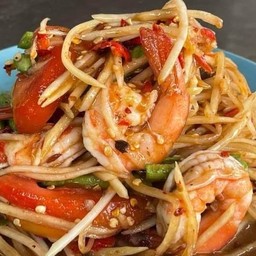 ตำกุ้งสุก/สด