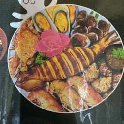 มหาสมุทร