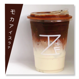 ดาร์คมอคค่า นมสดเย็น