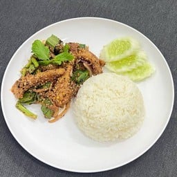 ข้าวยำแซ่บซี้ด