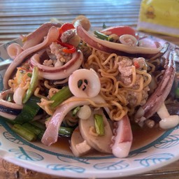ตำมาม่าทะเล