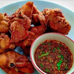 ไก่นาทอดเกลือ