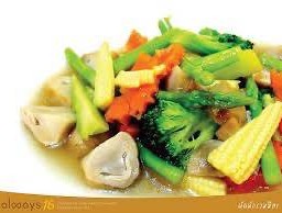 Stir Fried Mixed Vegetables
