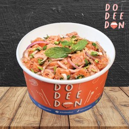 ข้าวก้อยม่อนสะเดิด