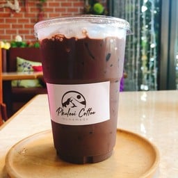 โกโก้ เย็น