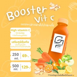 6 Booster Vit C