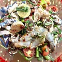 ตำ เหลาปูม้าหอยแครงกุ้งสด