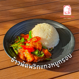 ข้าวผัดพริกแกง
